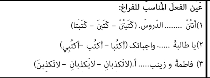 دریافت سوال 2