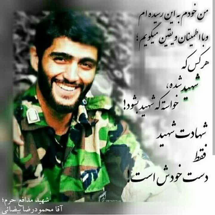 دریافت سوال 4