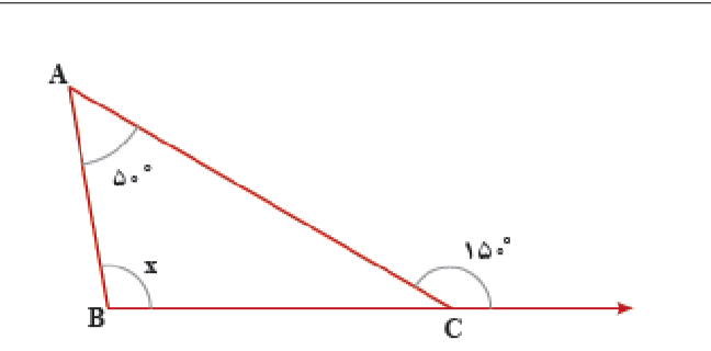 دریافت سوال 3