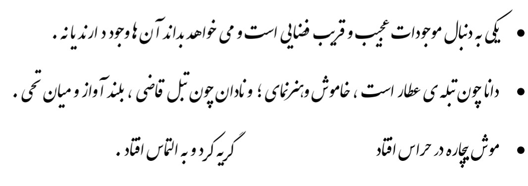 دریافت سوال 1