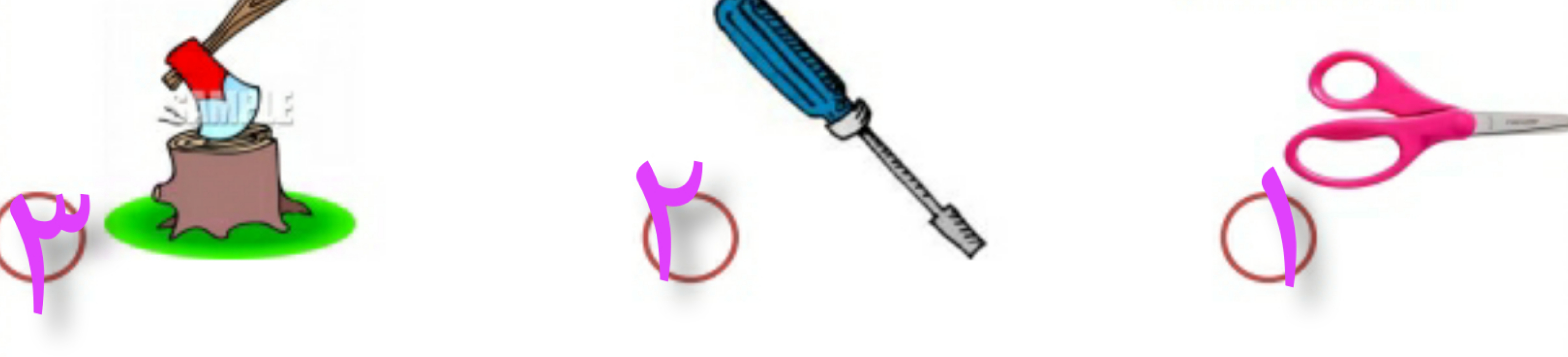 دریافت سوال 4