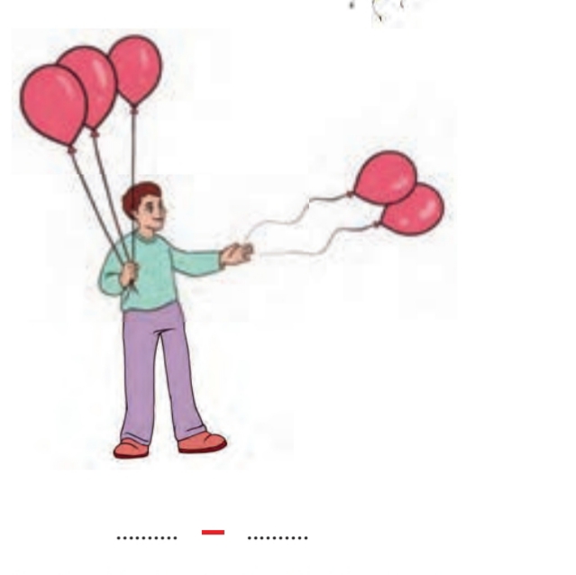 دریافت سوال 16