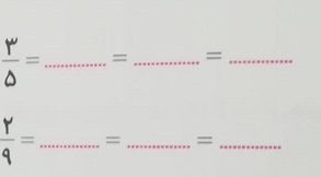 دریافت سوال 5