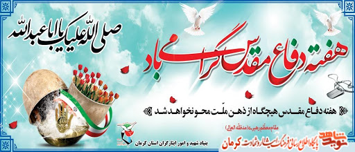 دریافت سوال 2