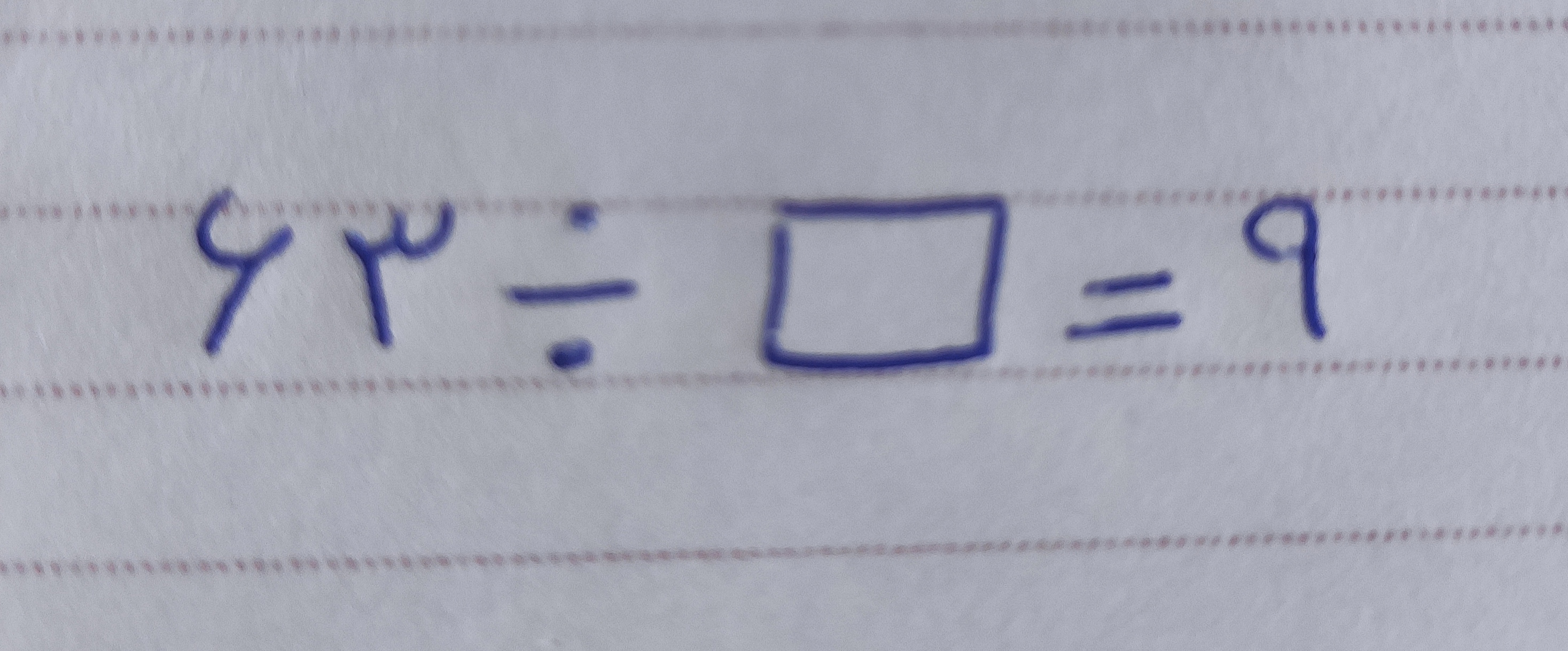 دریافت سوال 8