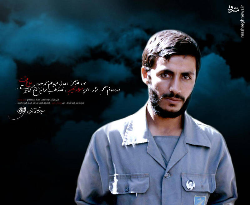 دریافت سوال 8