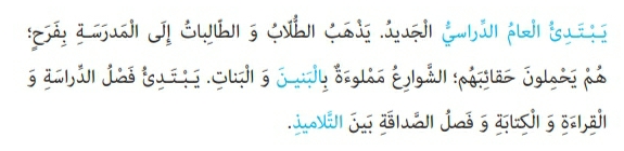 دریافت سوال 1