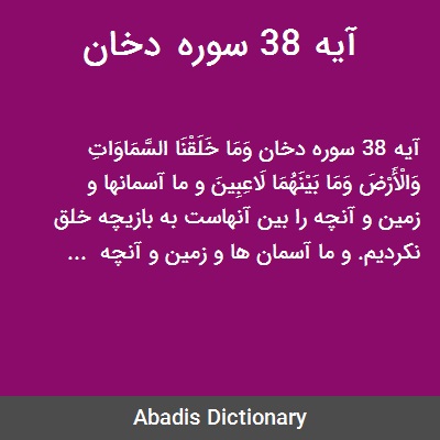 دریافت سوال 10