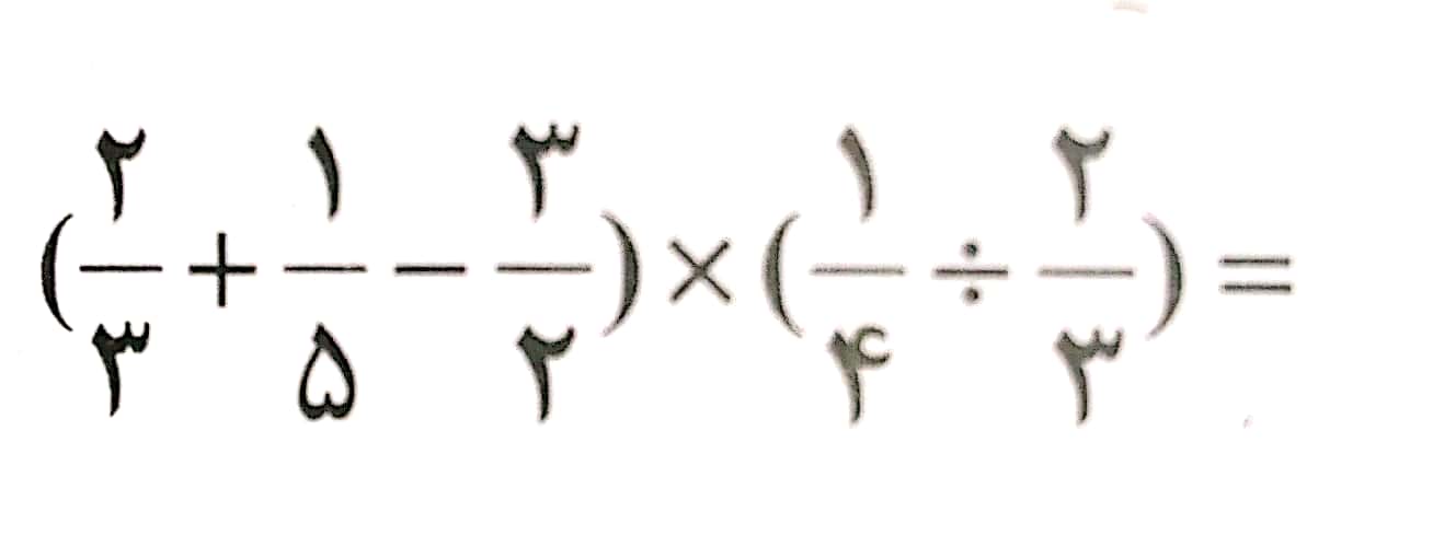 دریافت سوال 2