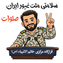 img of sticker