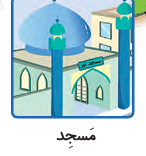 دریافت سوال 5