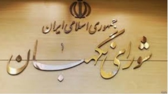 دریافت سوال 3