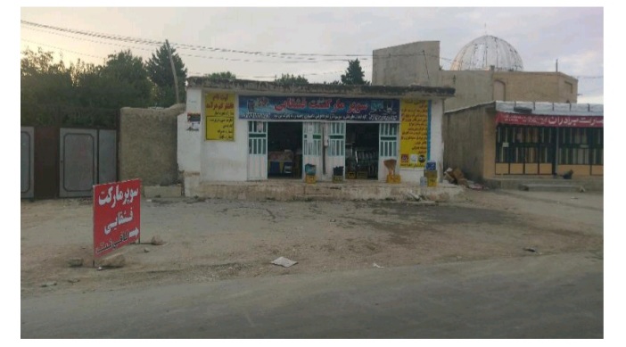 دریافت سوال 15