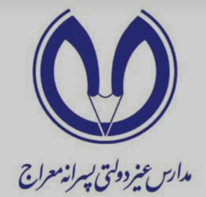 دریافت سوال 16