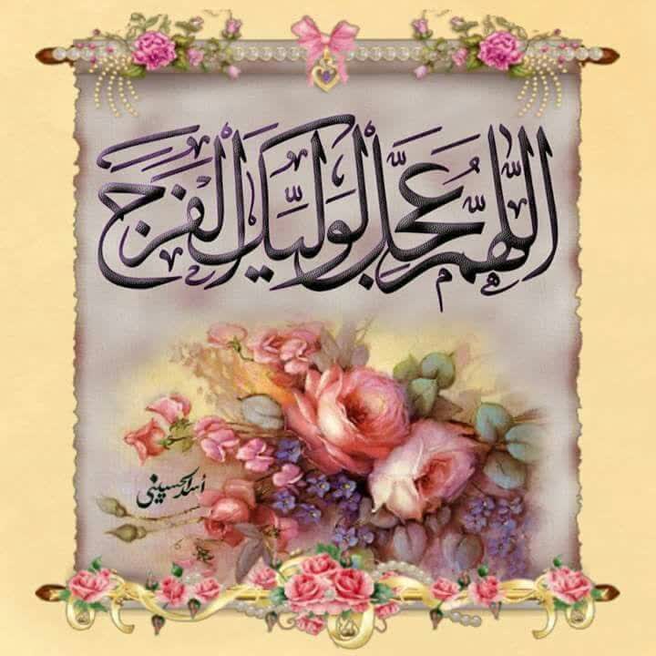 دریافت سوال 2