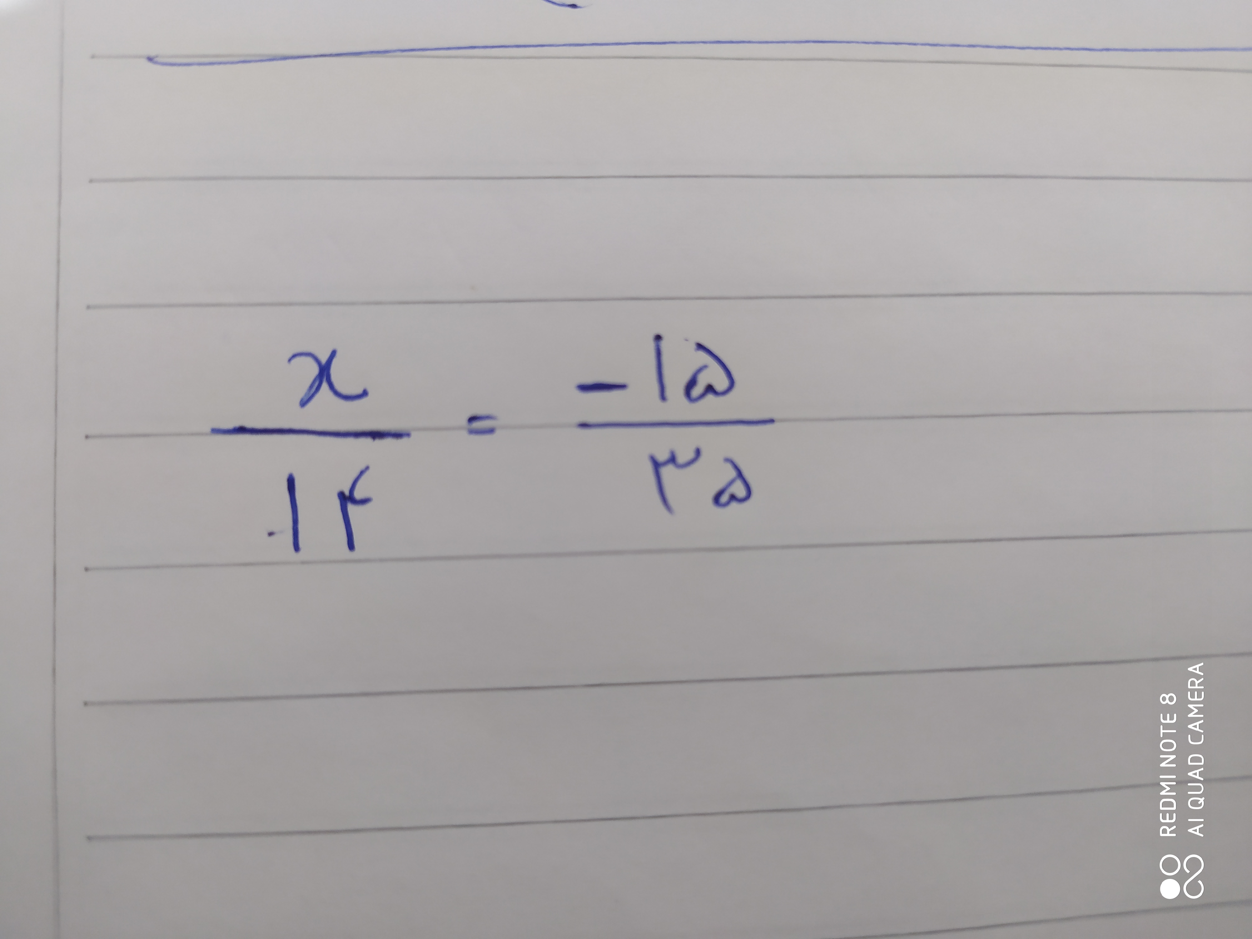 دریافت سوال 2