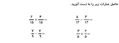 دریافت سوال 6