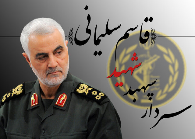 دریافت سوال 27