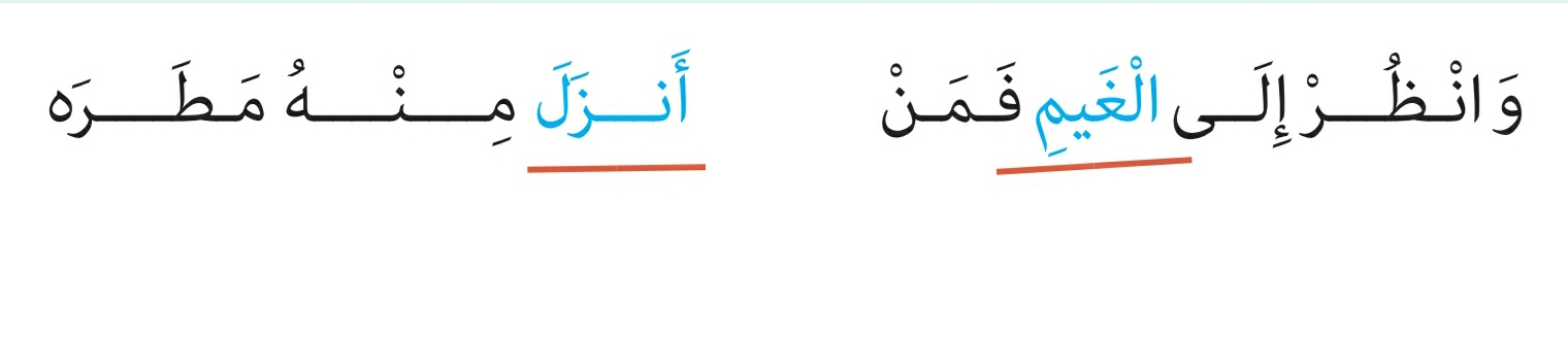 دریافت سوال 5