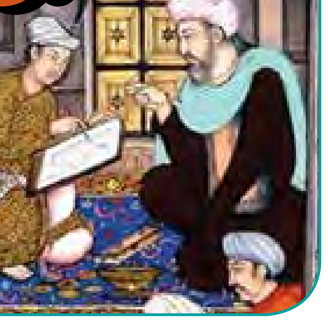 دریافت سوال 3