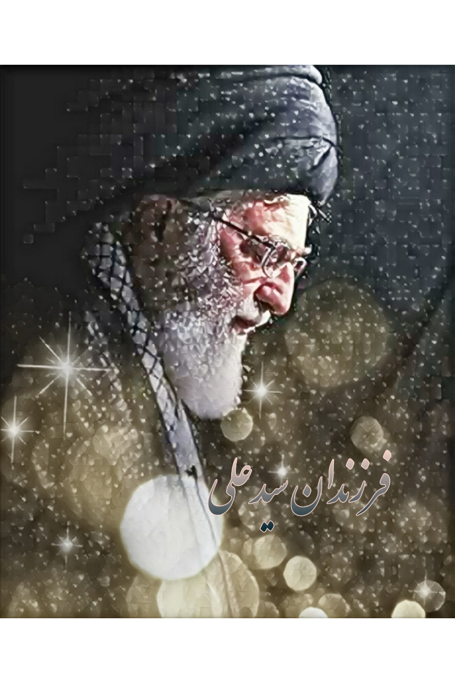 دریافت سوال 4