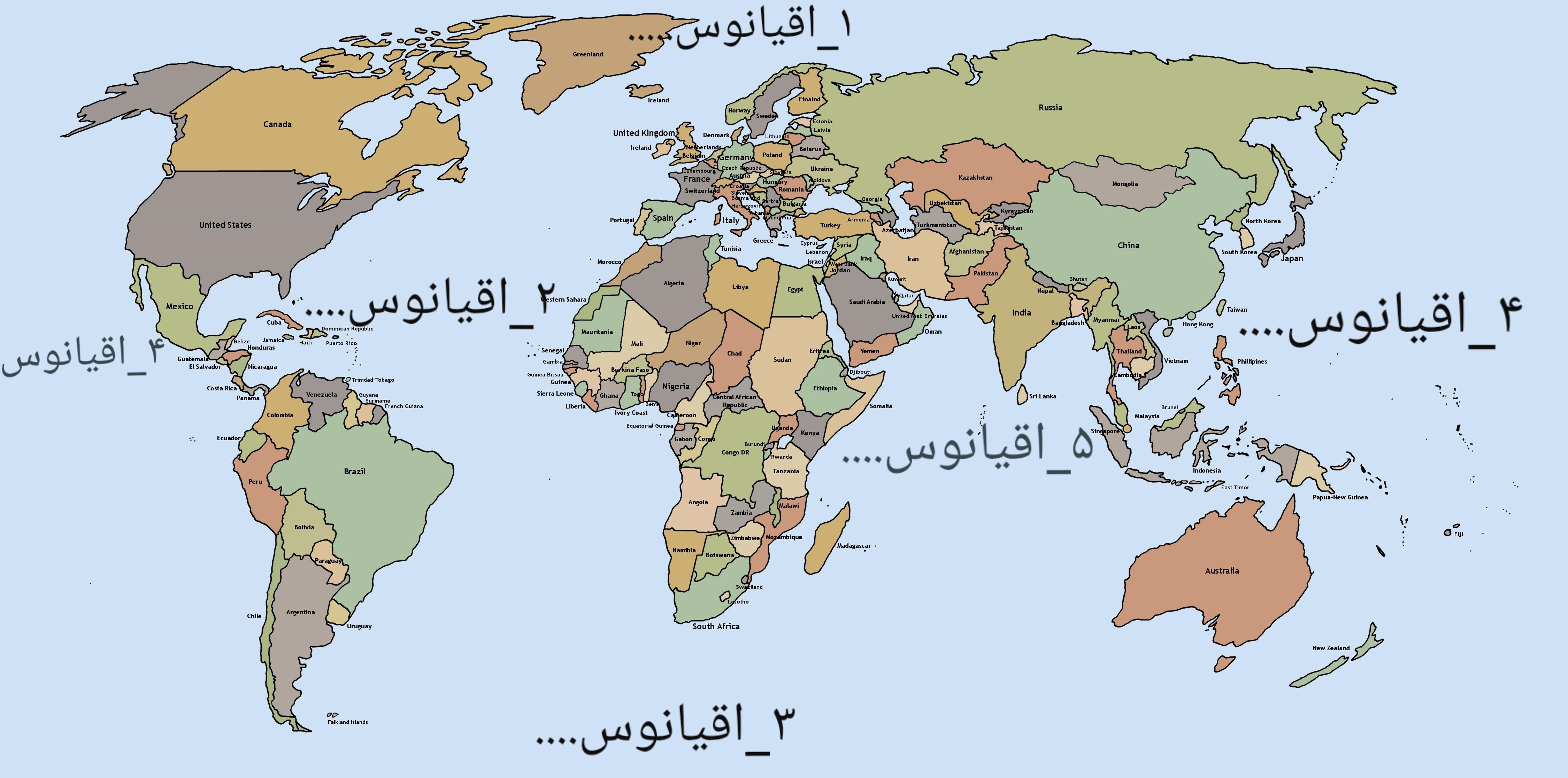 دریافت سوال 1