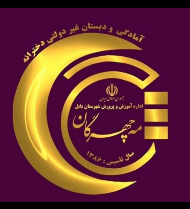 دریافت سوال 4