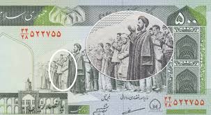 دریافت سوال 4