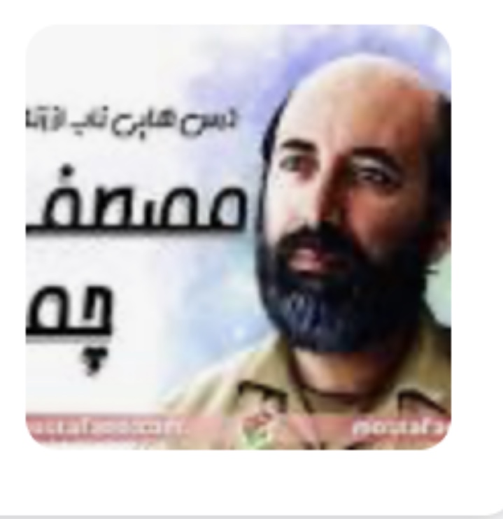 دریافت سوال 5