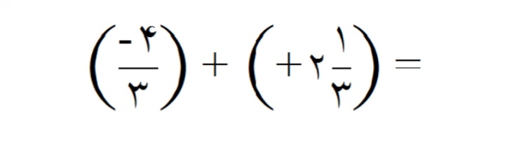 دریافت سوال 3