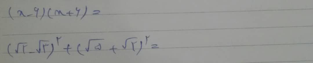 دریافت سوال 1