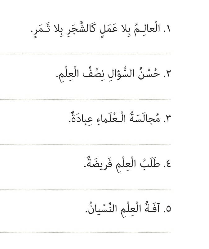 دریافت سوال 5