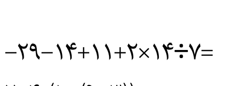 دریافت سوال 10