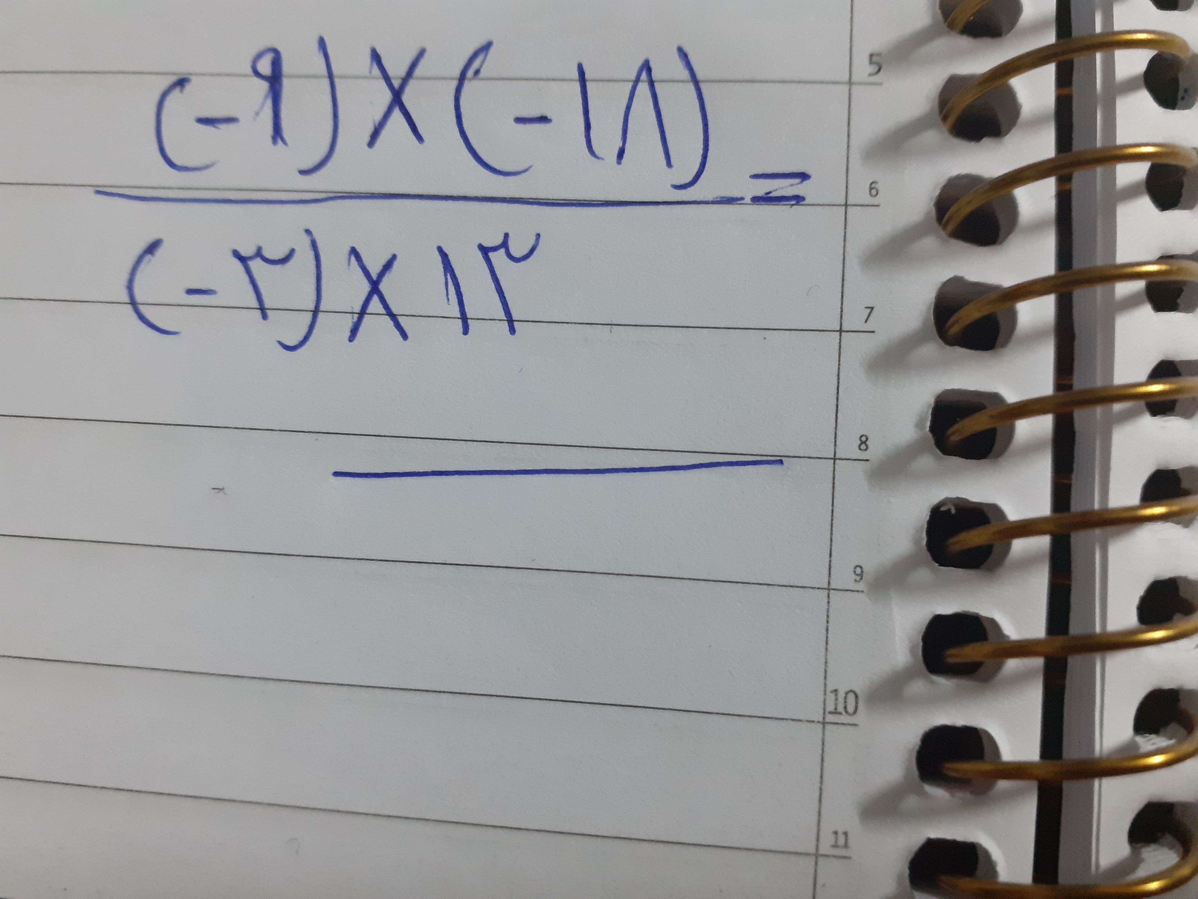 دریافت سوال 6