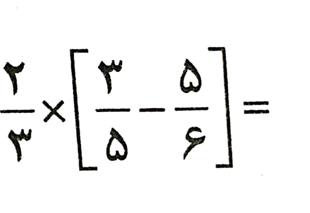دریافت سوال 2
