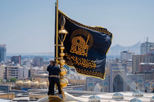 RazaviAdmin ادمین کانال حرم امام رضا