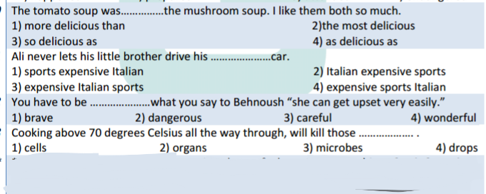 دریافت سوال 6