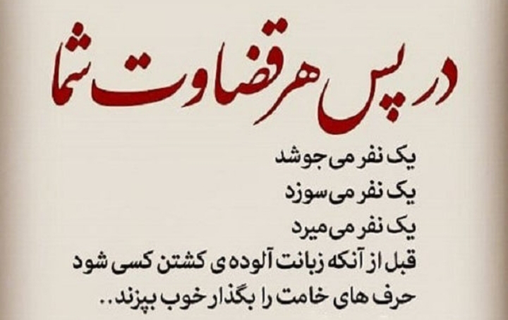 دریافت سوال 2