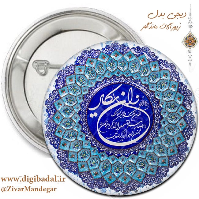 دریافت سوال 1