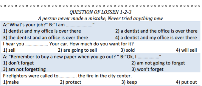 دریافت سوال 1