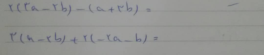 دریافت سوال 10