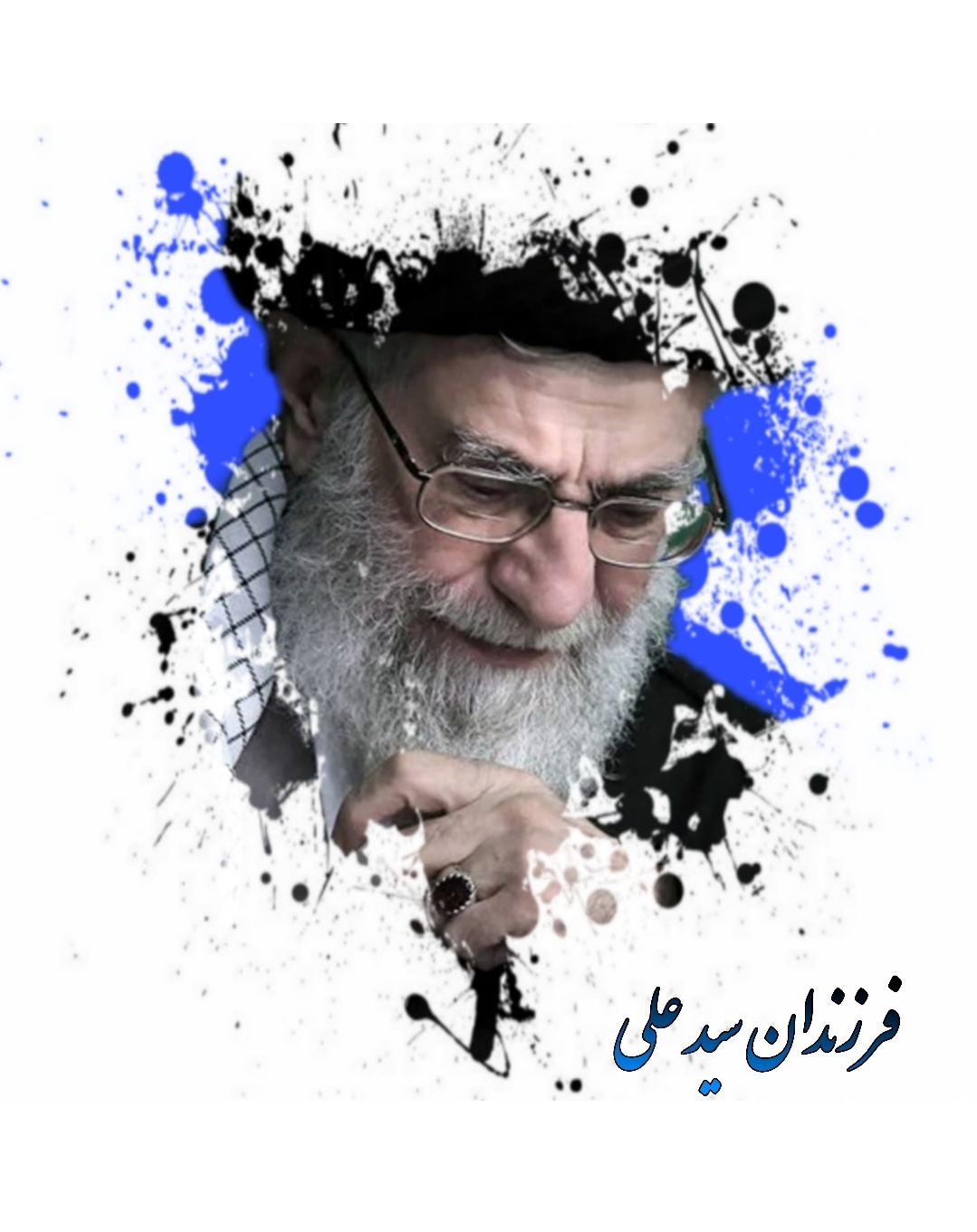 دریافت سوال 1