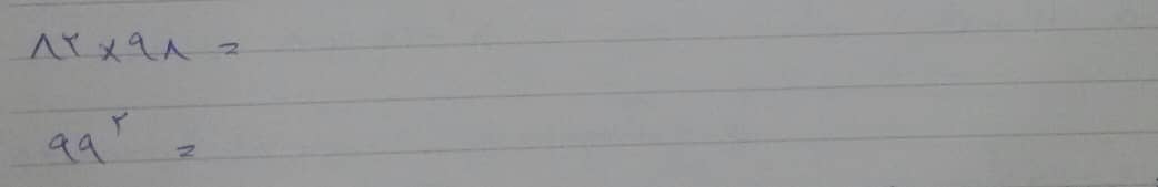 دریافت سوال 6