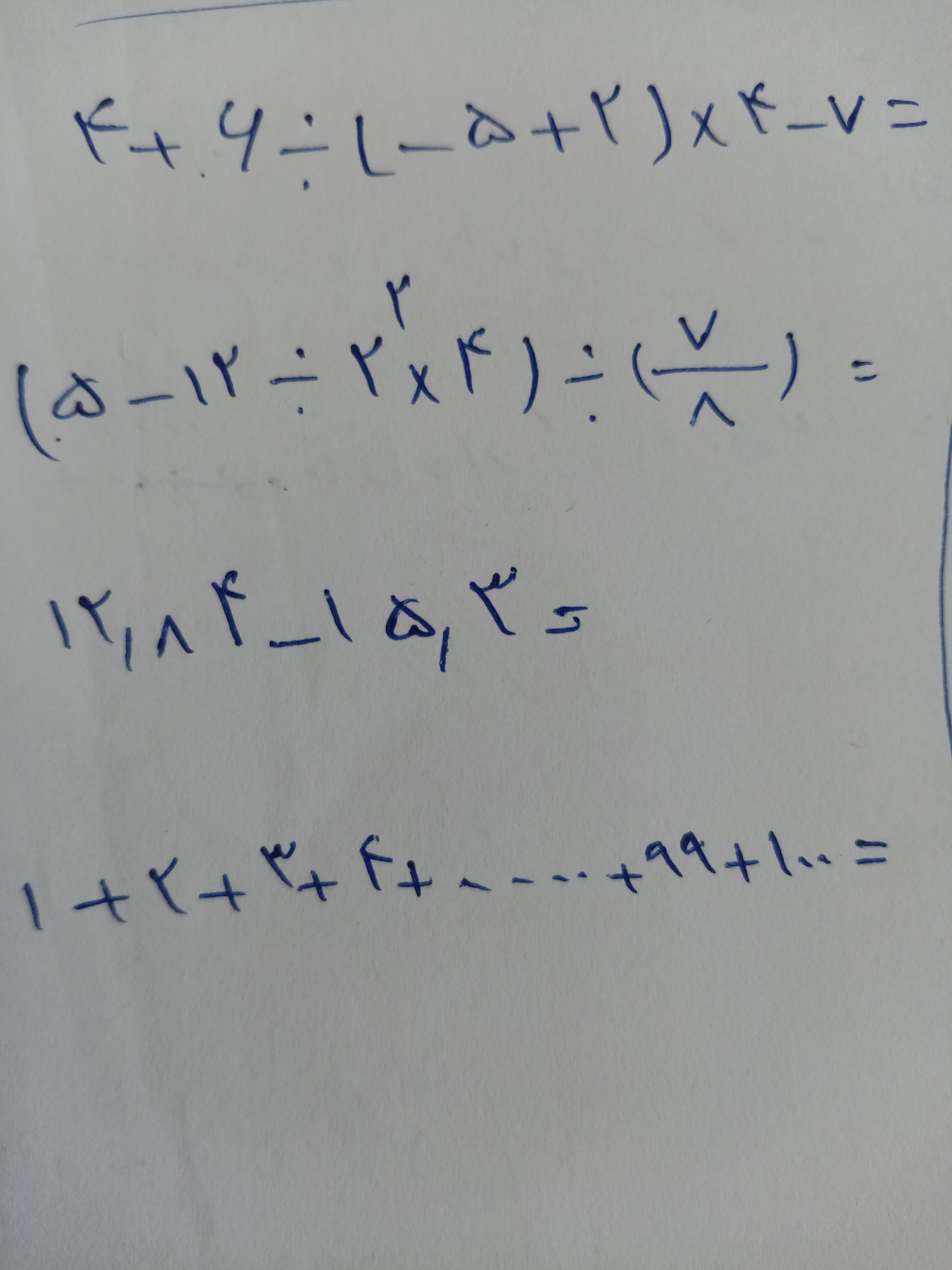 دریافت سوال 10