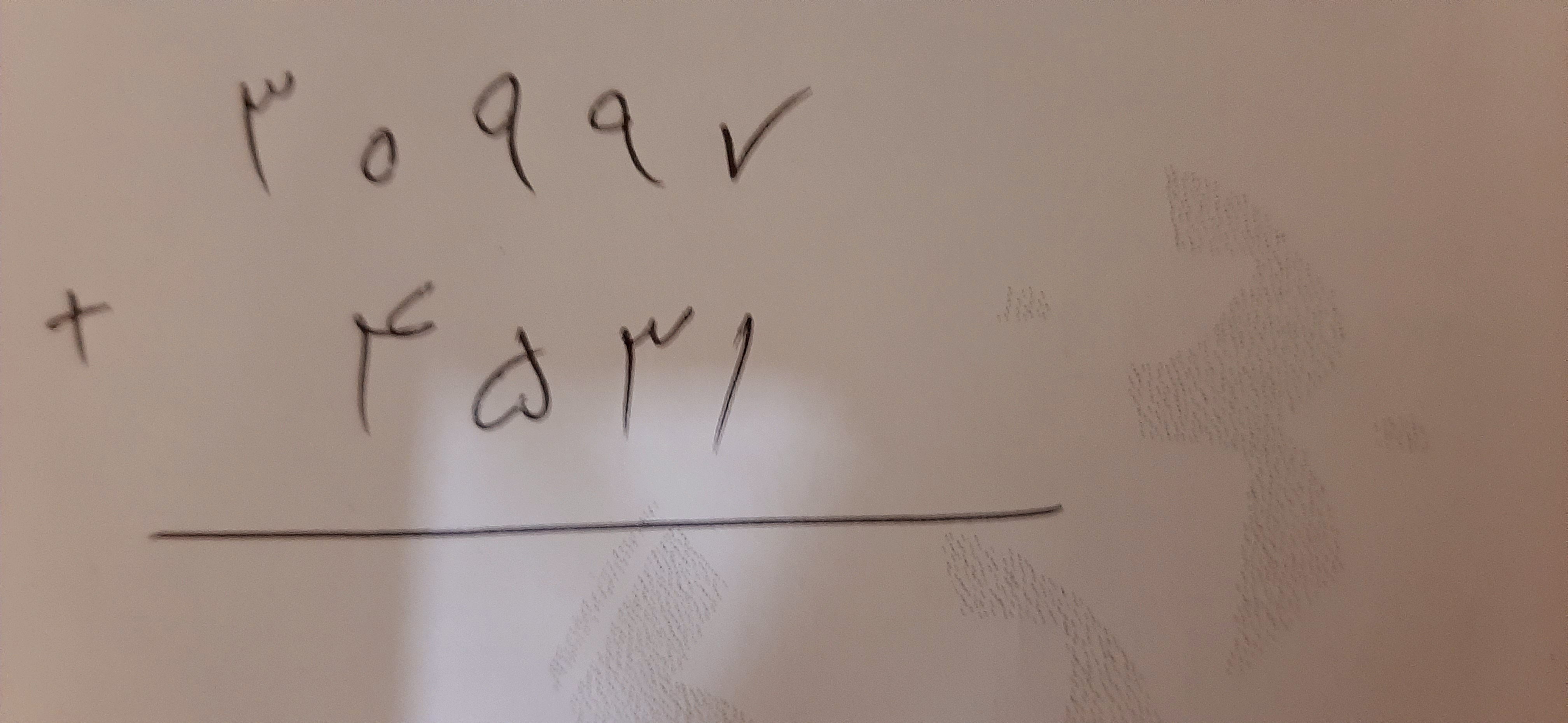 دریافت سوال 1