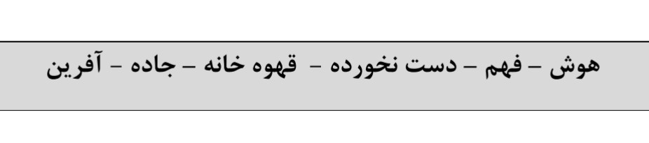 دریافت سوال 4