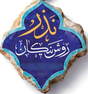 img of service