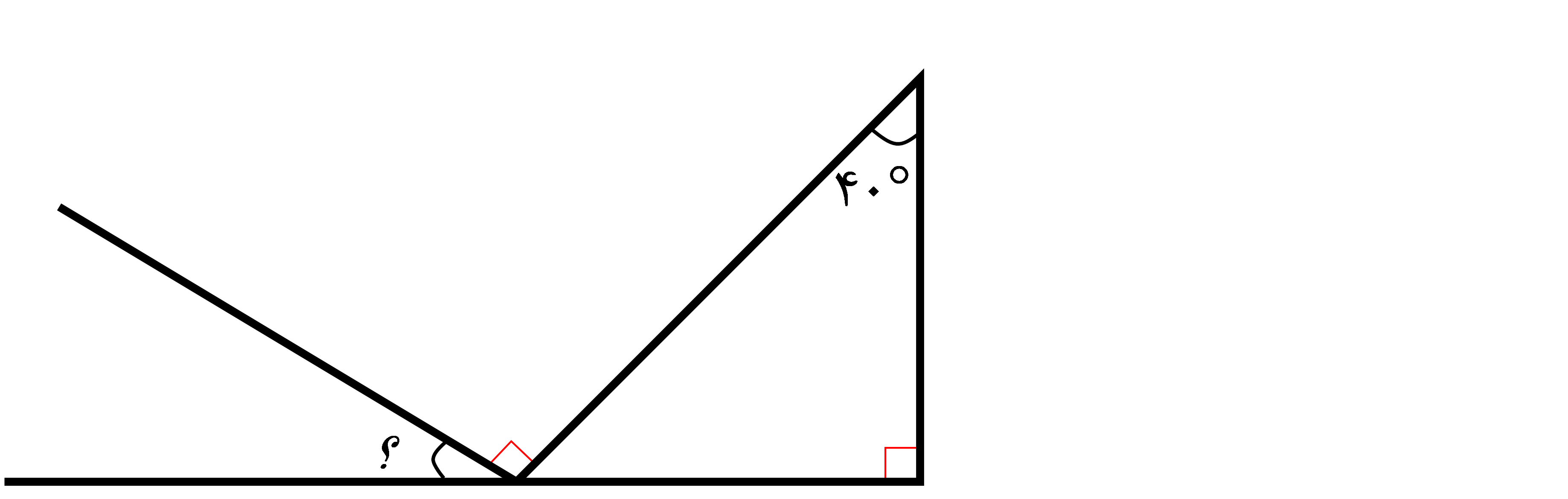 دریافت سوال 13