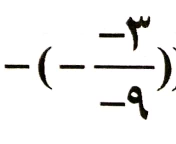 دریافت سوال 1