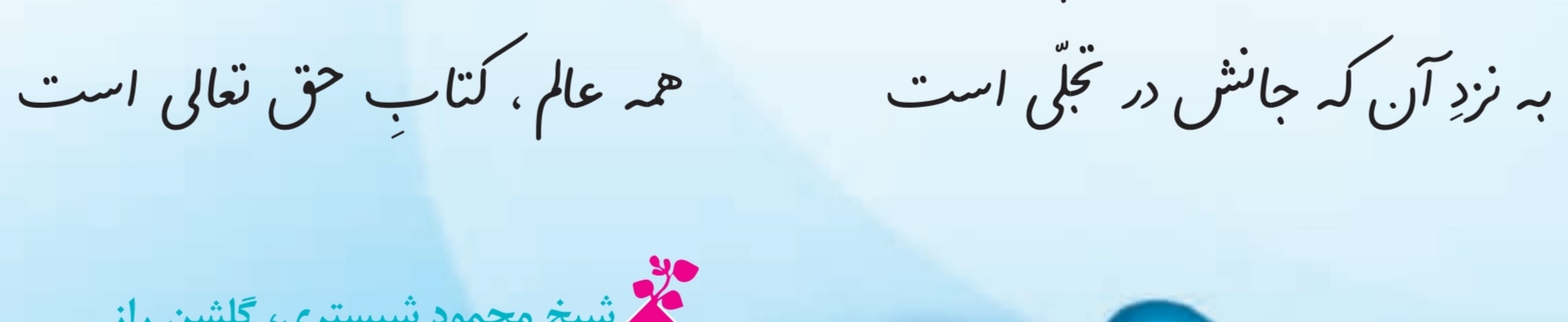 دریافت سوال 10